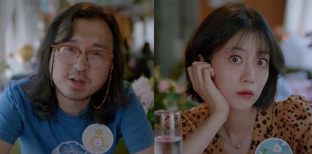 空间背景图〈林漾〉，怎么设置qq空间背景图（《我的邻居长不大》林漾冒犯式相亲名场面）