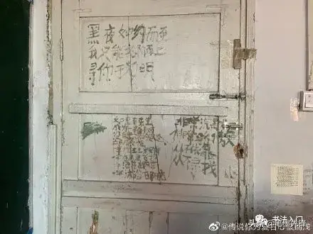 街头涂鸦文字背景图，街头字母涂鸦图片素材（最受欢迎的街头文字）