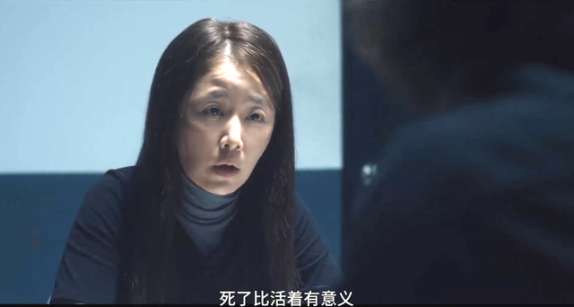 限制级离婚，不打码根本不敢看（离婚的界限）
