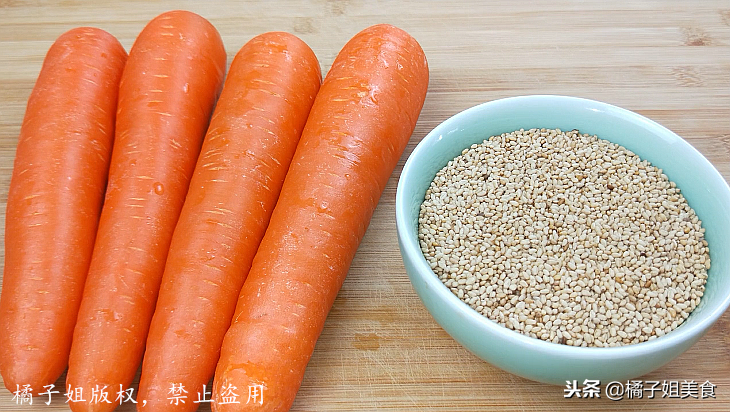 图片[2]-【胡萝卜软糖】做法步骤图 不煮也不蒸 彻底爱上胡萝卜-起舞食谱网