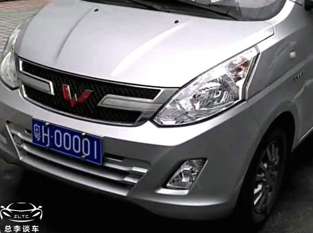 粤s是哪里的车牌，粤s是哪里的牌照（这些牛牌都在什么车上）