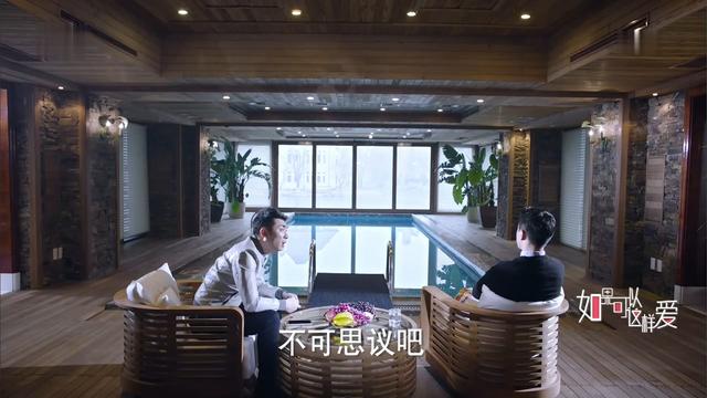 无理取闹是什么意思，2019年《如果可以这样爱》第03集