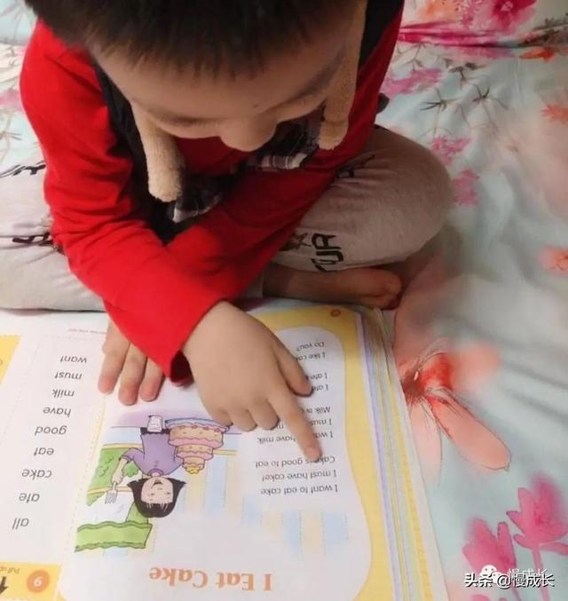 跷跷板简笔画怎么画，跷跷板怎么画简笔画图片（你的第一句话很重要）