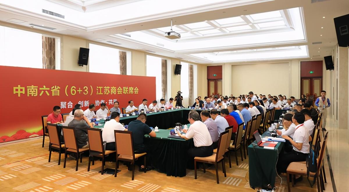 新郑市中南家电维修 江浙沪企业家“郑漂”感悟：“郑州生意做得好，去其他地方都不会太差”