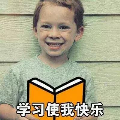 权律二呆萌搞怪可爱图片，权律二头像可爱搞怪（谢飞机、小刚几、权律二…长期霸屏的网红表情包们长大了...）