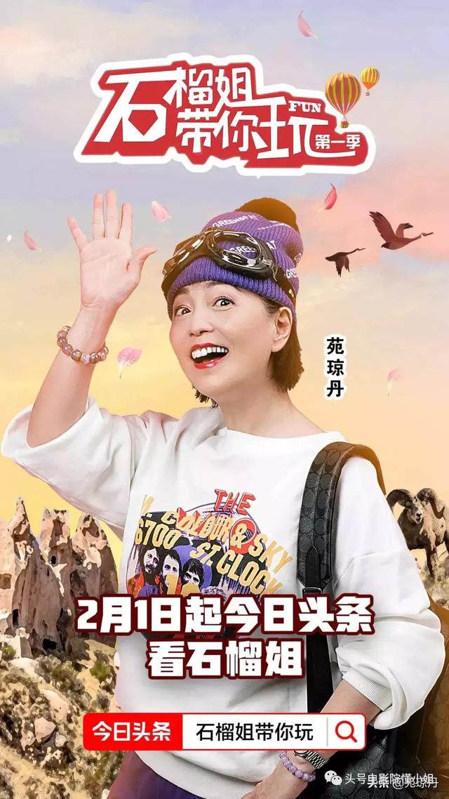 撒尿牛丸的做法，怎么做撒尿牛丸好吃（周星驰电影里的撒尿牛丸有多好吃）