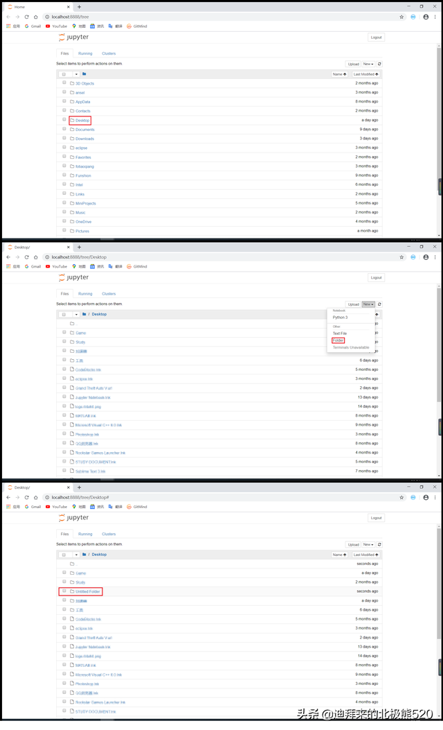 anaconda怎么运行python代码（Anaconda3安装教程以及如何运行Python代码和记录笔记）