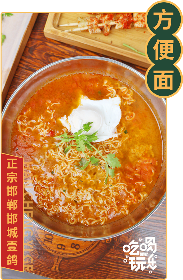 邯山区美食（邯郸这家乳鸽，藏得太深了）