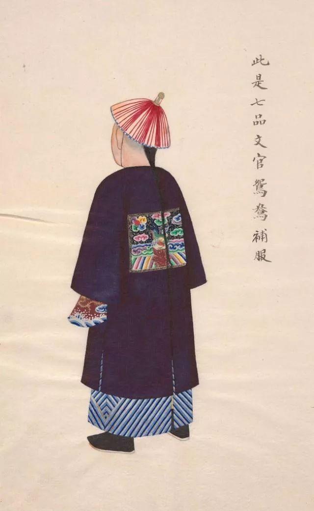 司长是什么级别的官，司长是什么级别的干部（清朝官员品级相当于现在的什么级别）