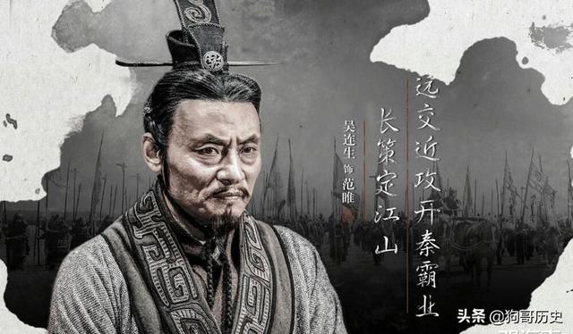 白起是怎么死的，秦国大将白起怎么死的（一代杀神白起，为何自刎而死）