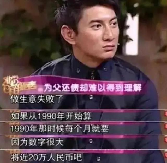 吴奇隆的老婆是谁，吴奇隆老婆最新近照（马雅舒：26岁嫁给吴奇隆）