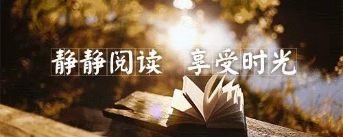 焚怎么读，麓怎么读,什么意思（《孙子兵法-12火攻篇》拼注音诵读版）