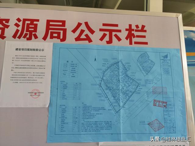 恭城是哪里，恭城为什么叫恭城（桂林恭城这个水厂要迁到这个镇了）