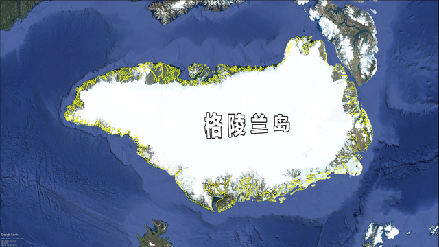 格陵兰岛属于，格陵兰岛属于哪个大洋（格陵兰岛和法罗群岛为何不计入丹麦面积）
