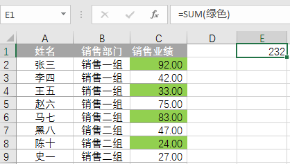 excel中出现了#NAME怎么解决，excel中出现了一个小白边框（输入公式出现NAME错误怎么办）