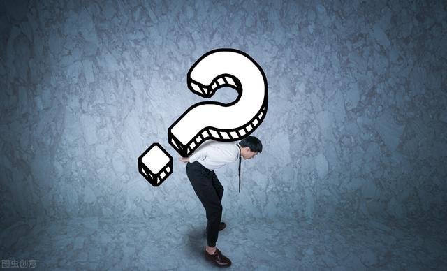 人生观的核心是什么，关于人生观的思考