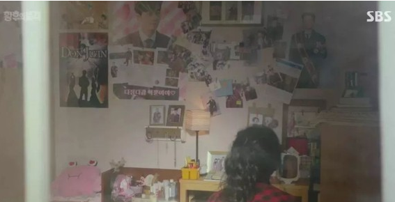 水木剧是什么意思，屋塔房王世子结局是什么意思（男女主携手黑化）