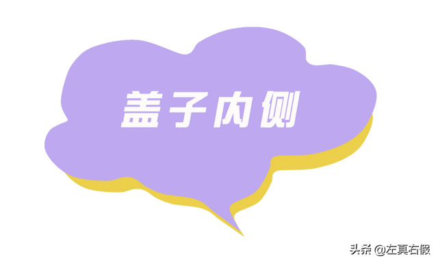 如何鉴别ahc洗面奶真，怎么辨别ahc洗面奶真假鉴别（AHC男士水乳真假辨别）