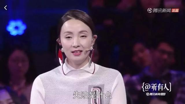 摔跤吧爸爸结局，摔跤吧爸爸结局视频（《摔跤吧爸爸》原型侄女上吊自杀）