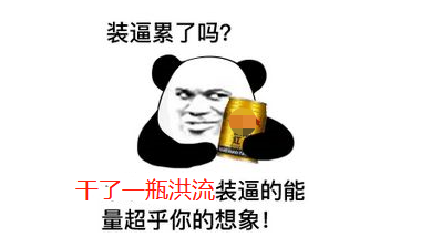 氮泵的危害是什么，氮泵有什么危害（氮泵的危害，我不得不跟你聊聊）