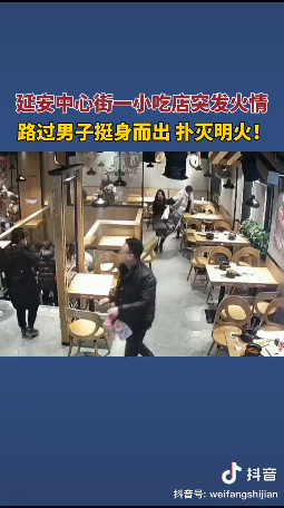 压力表红黄绿三色标识意思，压力表上下限标识规定和标准（而灭火器就在身边）