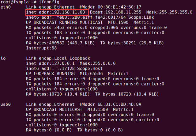 Ubuntu系统中如何运用ls命令，STM32MP1微处理器之系统镜像烧写