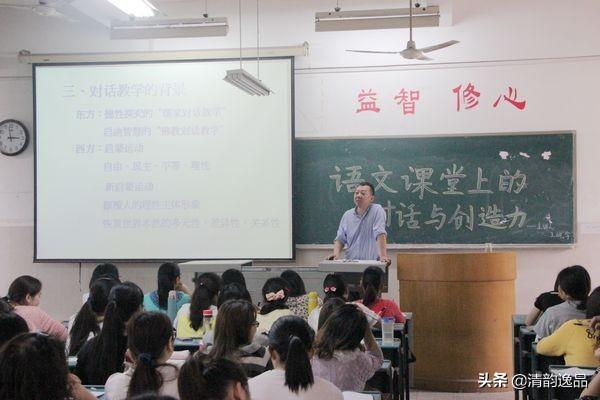 迁徙的读音，迁徙的读音徒（字，括号内为正确读音）