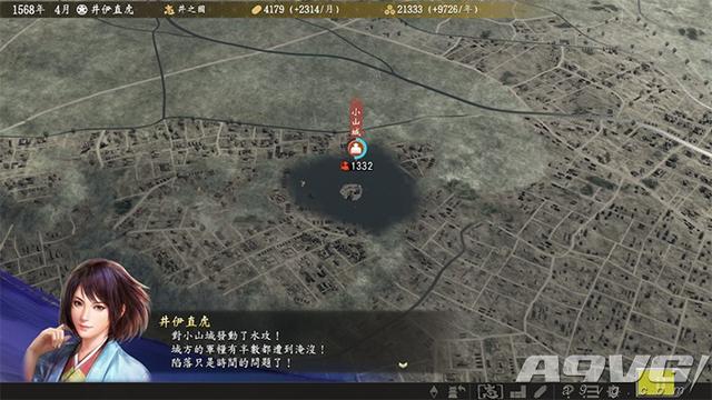 信长之野望85a，信长之野望85A怎么出英雄（这才是大志该有的样子）