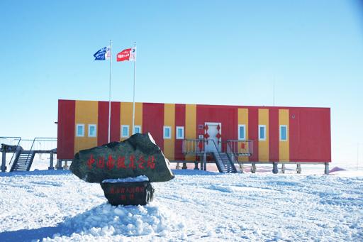 中国南极科考站有哪几个，我国南极的科考站有哪些（中国将建第5个南极考察站）