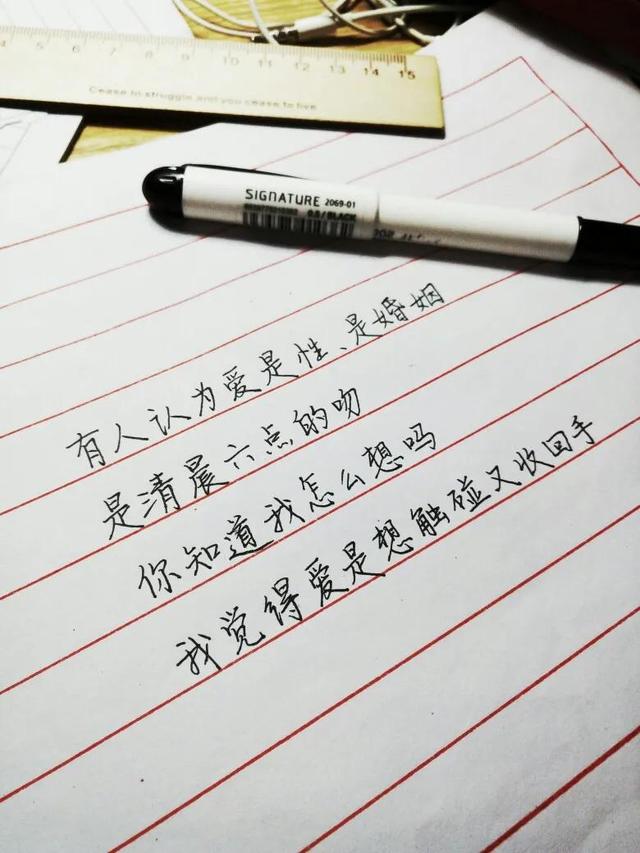 最美的誓言，最美的誓言歌曲（最美的誓言也是最美的谎言）