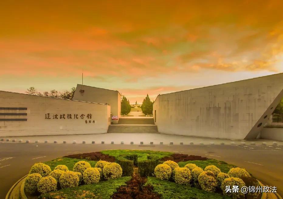锦州是哪个省(辽阳市是哪个省)