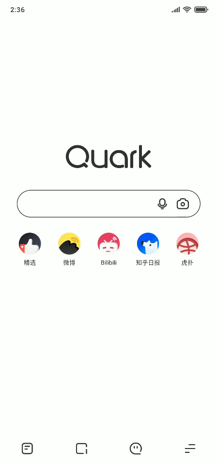 照妖镜淘宝查号(旺旺号查询信誉照妖镜)