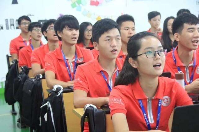 it职业学校网址（分数低）