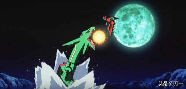 口袋妖怪裂空座，口袋妖怪漆黑的魅影裂空座物攻路线（绿毛虫家族的带头大哥）