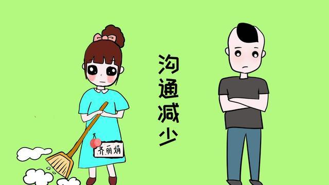 精神出轨的表现有哪些，精神出轨有哪些方面（说明你已“精神出轨”）