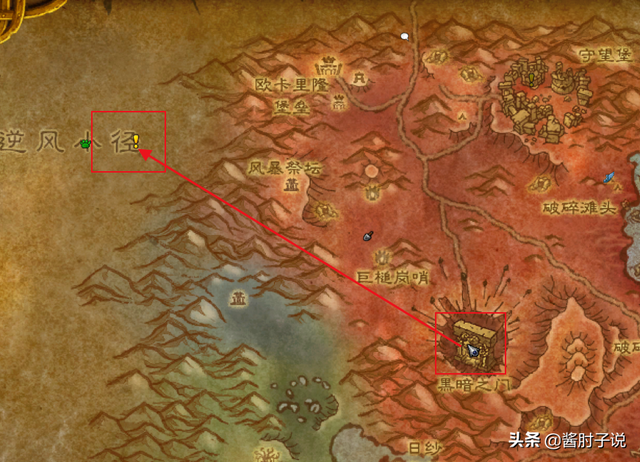 奥格怎么去瓦斯琪尔，暴风城怎么去铁炉堡（8.15更新——传送门指南）