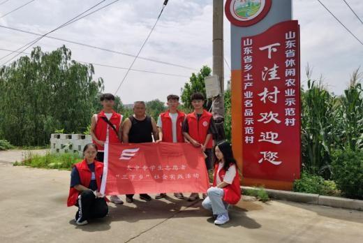 带领团队发展的句子，带领团队共同进步的句子（砥砺前行；担当青年新使命）