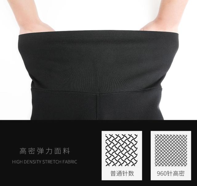 怎么快速瘦腿的方法组图，教你快速瘦腿的方法快速瘦腿（让你从“大象腿”变“漫画腿”）