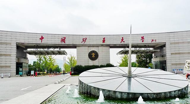 徐州属于几线城市(徐州现在是几线城市2022)