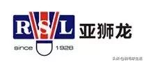 最新羽毛球十大品牌排行榜,耐克阿迪靠边站,你知道吗?