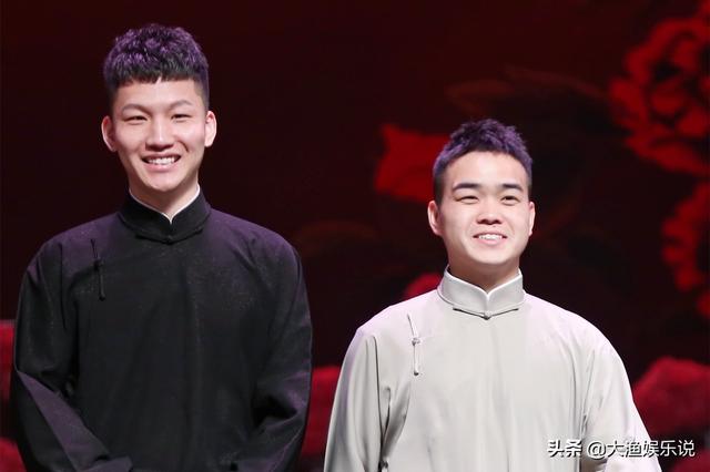 德云社女粉丝很贱，郭德纲柳岩（一人身高辈分双夺冠）