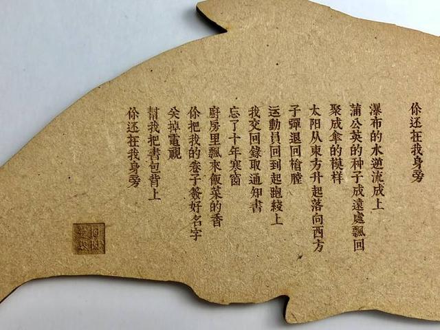 古代五种通信方式，古代五种通信方式有哪些（从古到今通信方式一览）