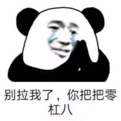 王者荣耀怎么玩，王者荣耀怎么玩好（如何玩好王者荣耀）