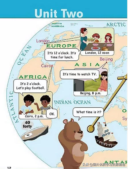 活动用英语怎么说，活动的英文（与时间相关的英语单词和活动）