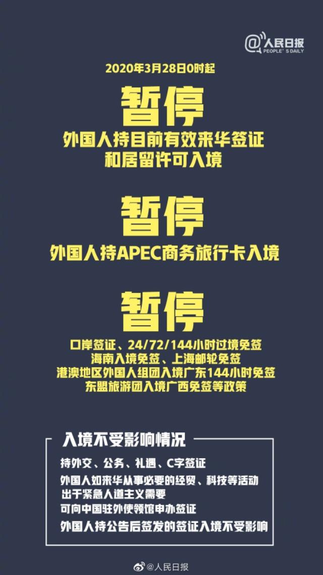 乾隆二十二年为什么封国，乾隆22年,为什么要封国（中国今日封国了带给我们的启示）
