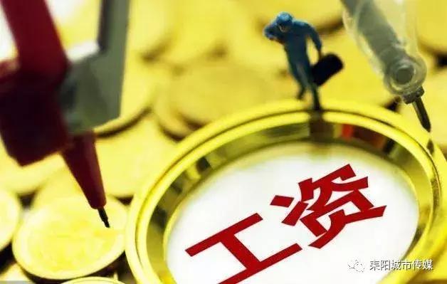 粮食局属于什么单位，事业单位改革：五条出路