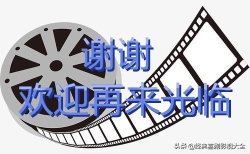 郑则仕鬼片全部电影（21部经典好看的僵尸电影）