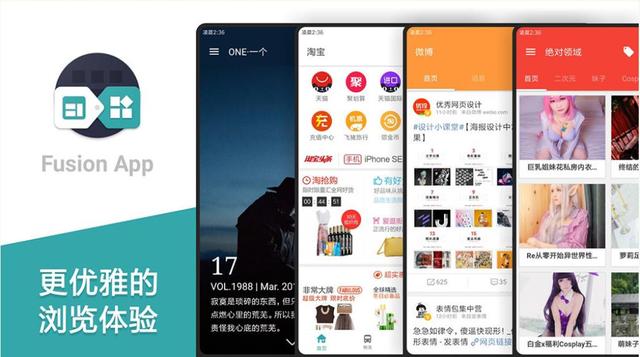 ins加速器永久免费版，国际加速器永久免费版ios（这5款超高质量黑科技APP）