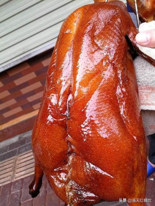 烧鹅的脆皮水如何调制，烧鹅的脆皮水如何调制好吃（分析广东脆皮烧鹅皮水的成分）