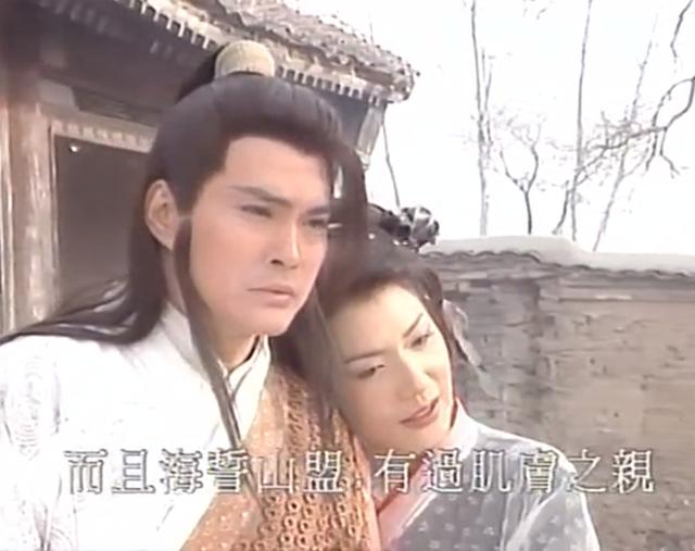 保镖之天之骄女，保镖之天之骄女郭旭喜欢谁（《保镖之天之骄女》）